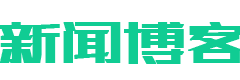 千金弊帚网